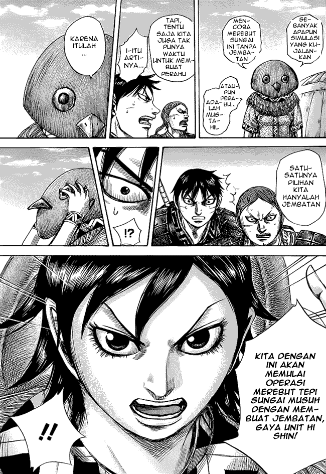 Kingdom