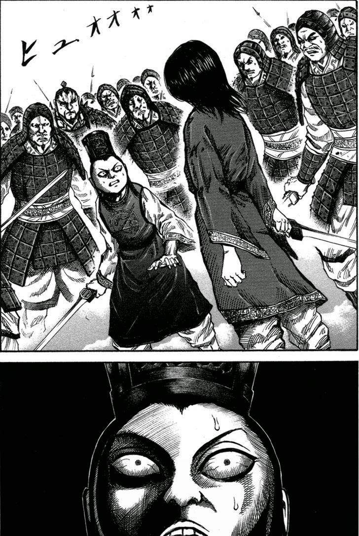 Kingdom