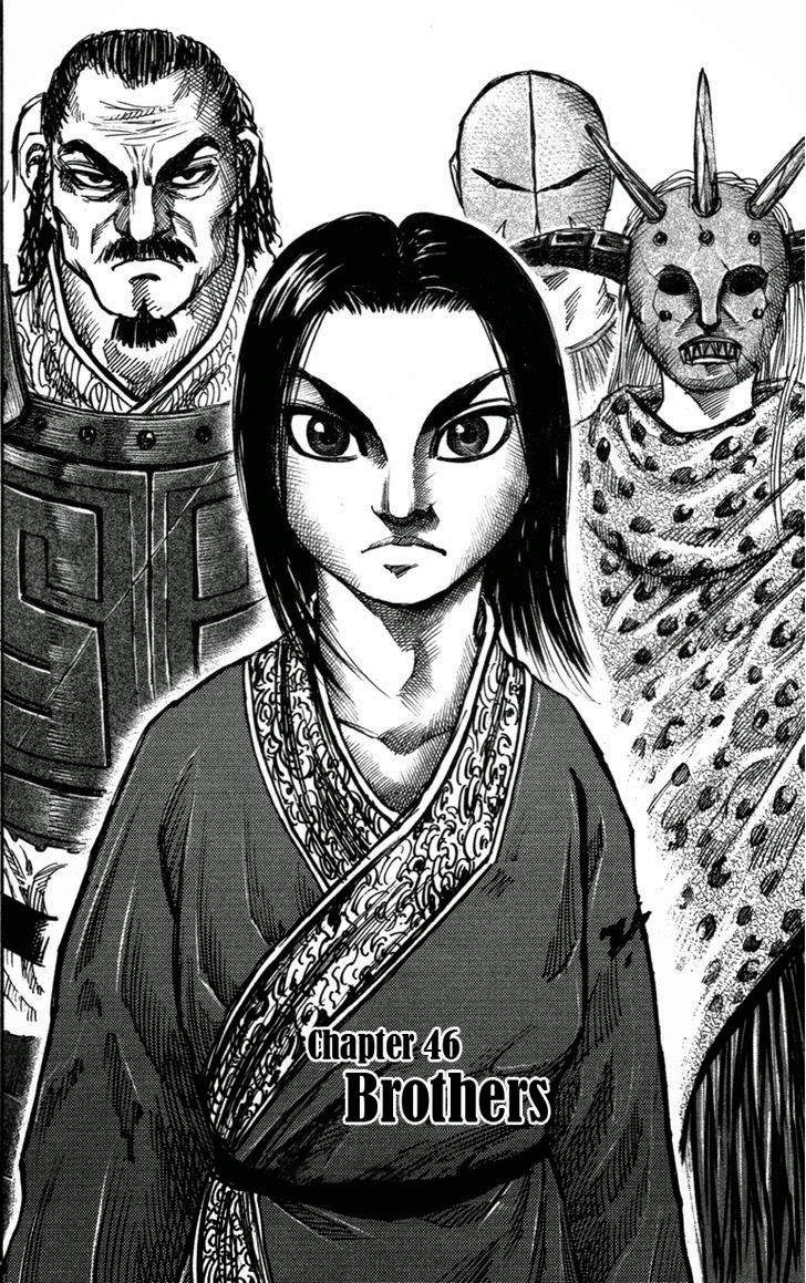 Kingdom
