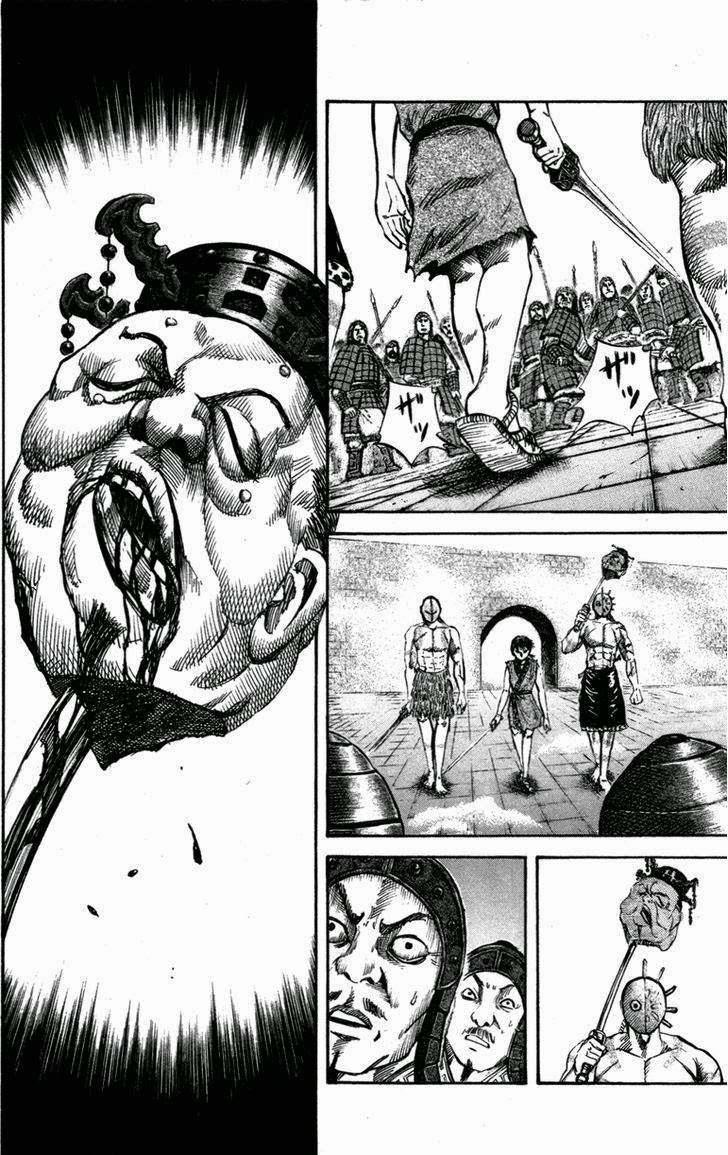 Kingdom