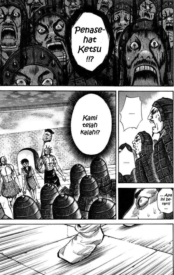 Kingdom