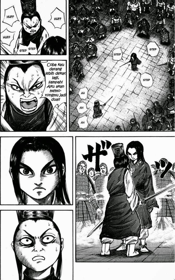 Kingdom