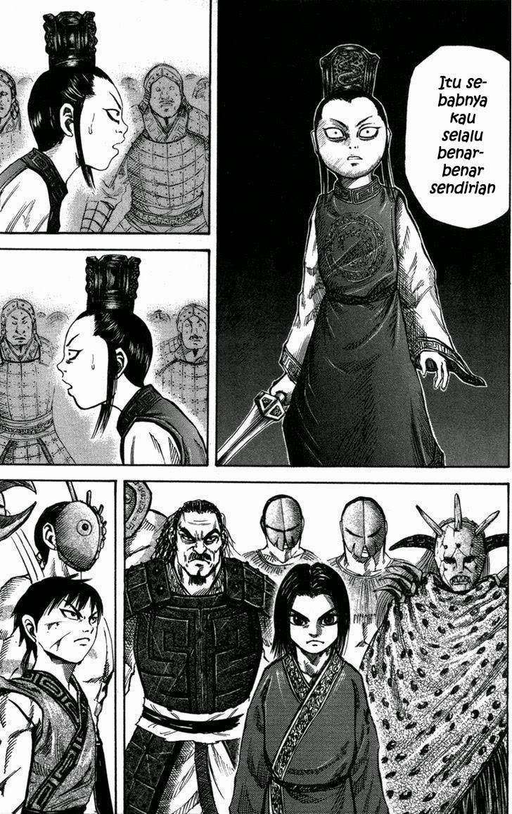 Kingdom