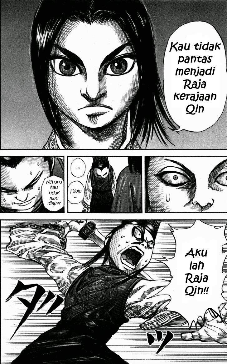 Kingdom