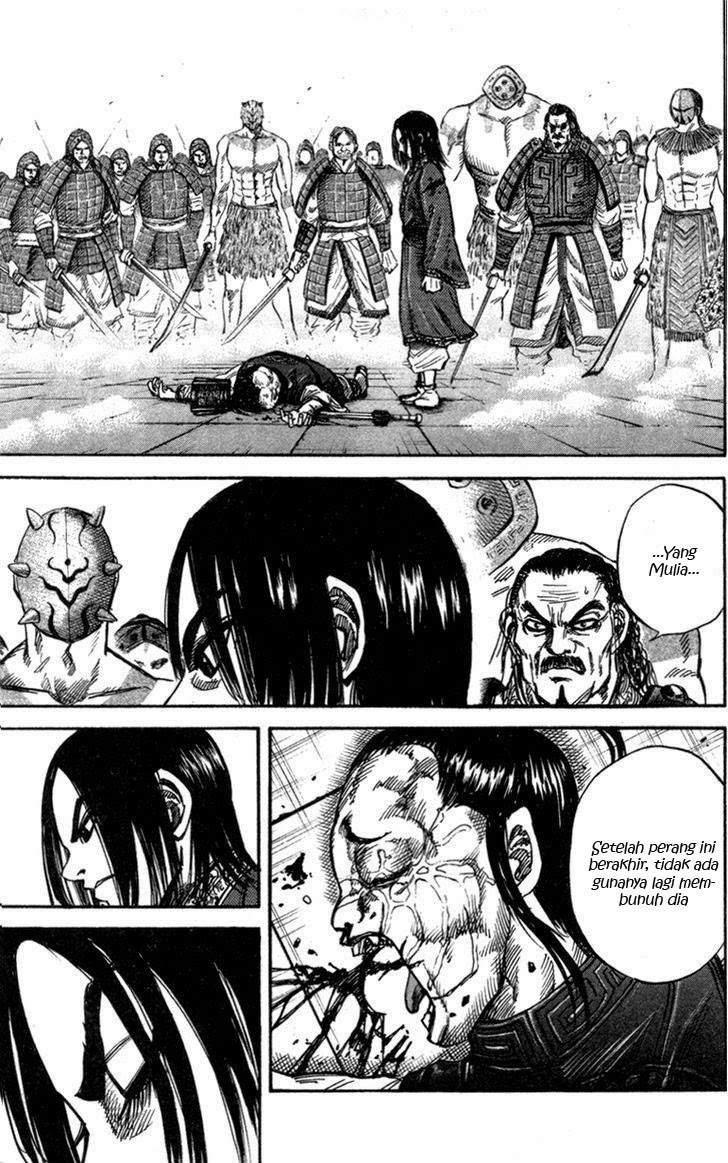Kingdom
