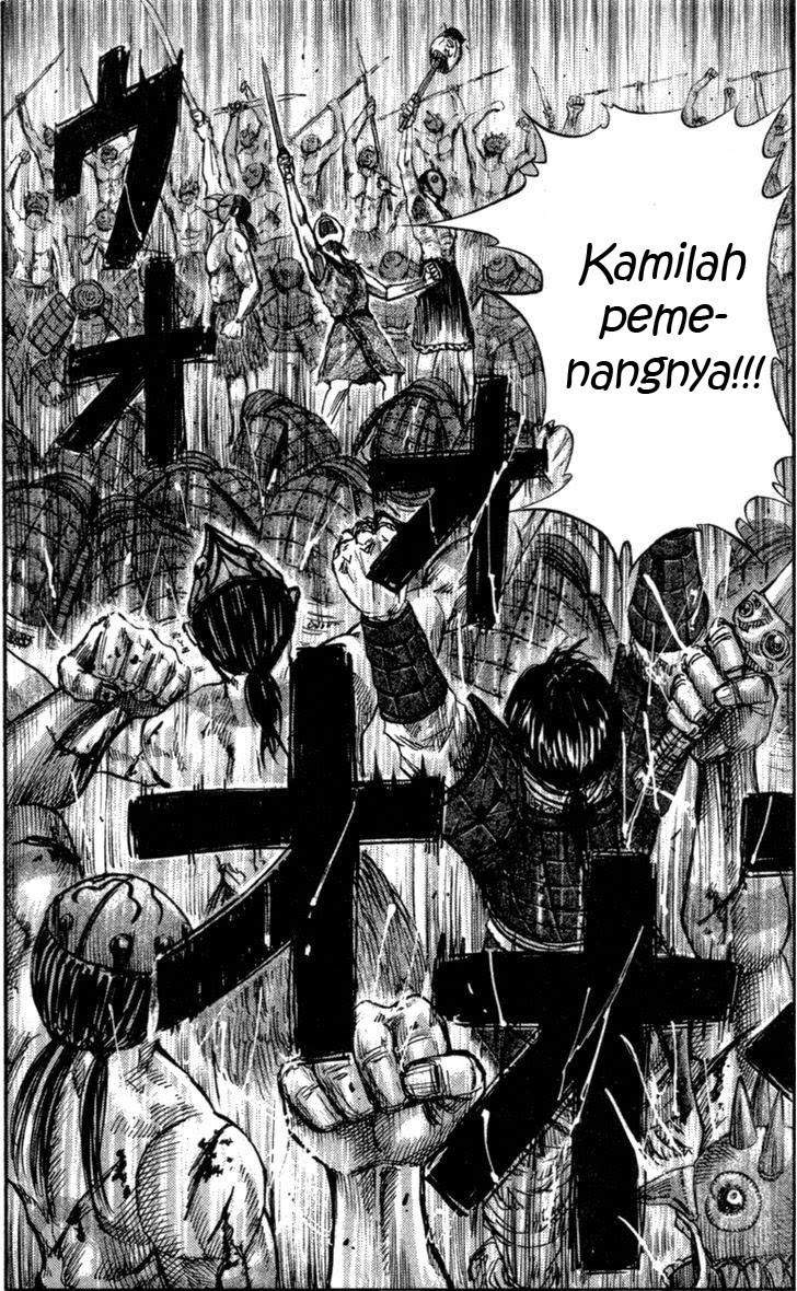 Kingdom