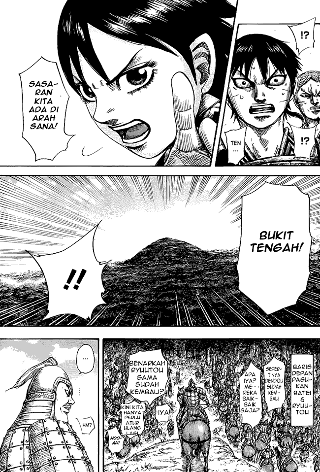 Kingdom
