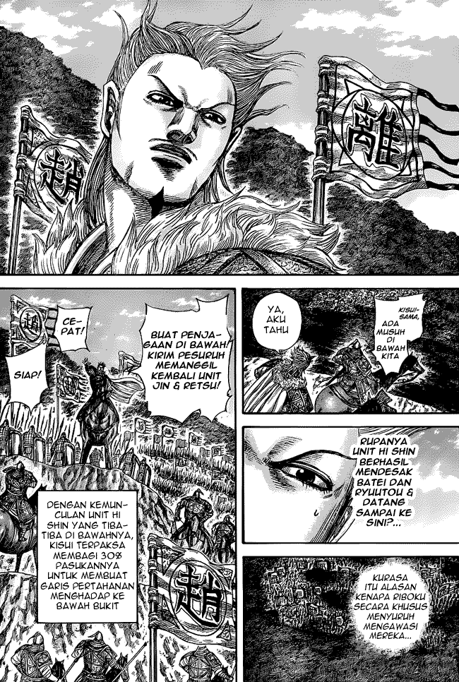 Kingdom