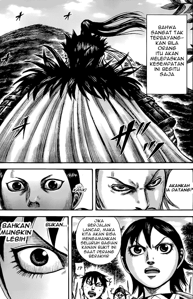 Kingdom