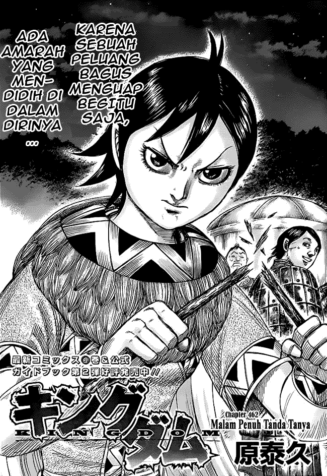 Kingdom