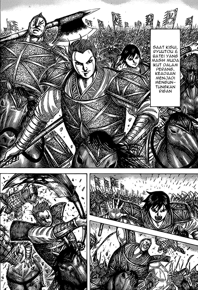 Kingdom