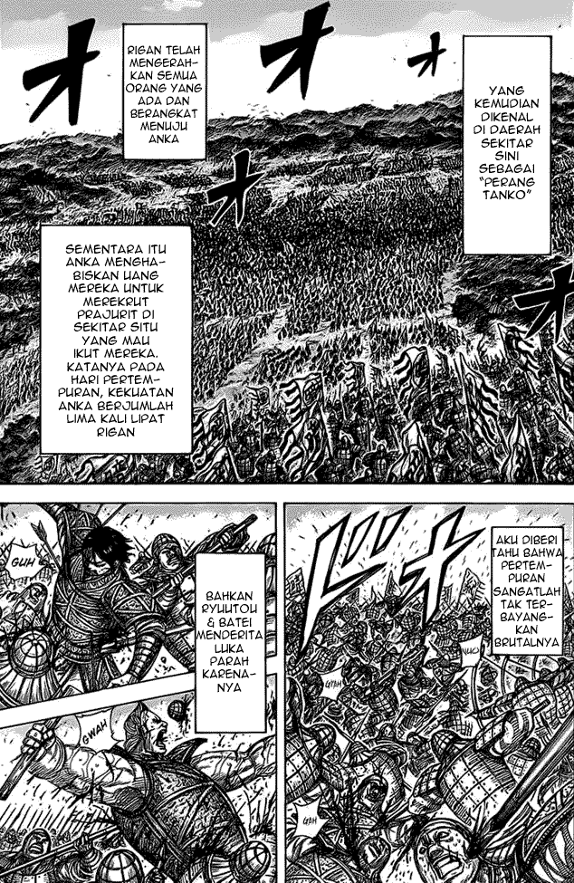 Kingdom
