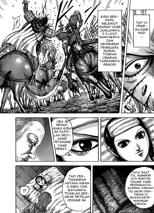 Kingdom