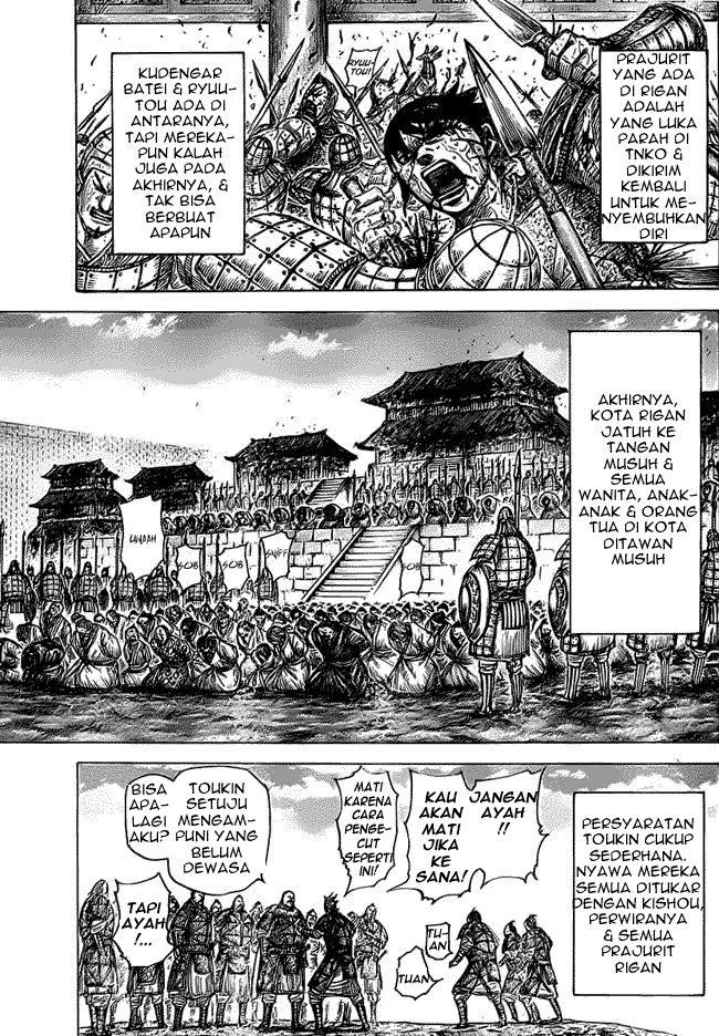 Kingdom