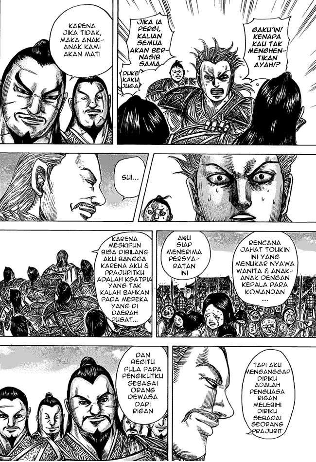 Kingdom