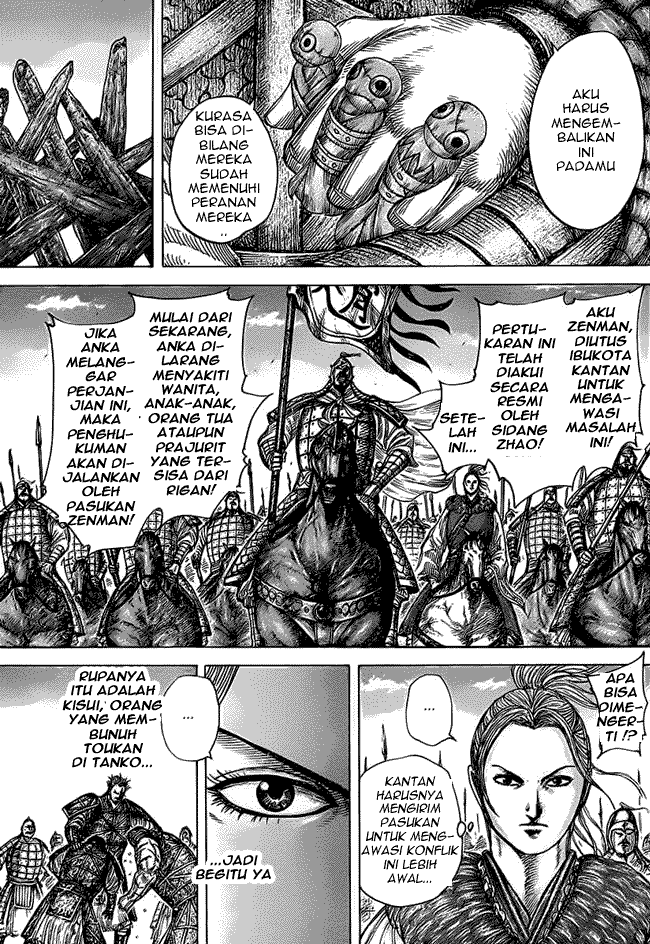 Kingdom