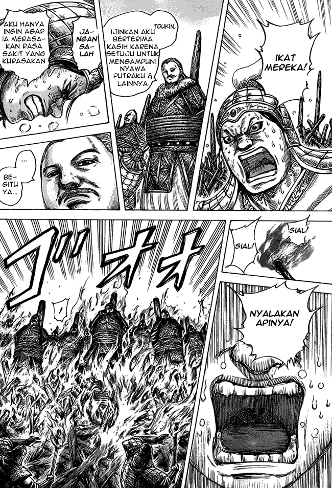 Kingdom