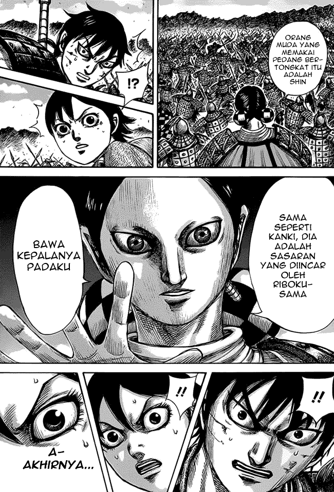 Kingdom