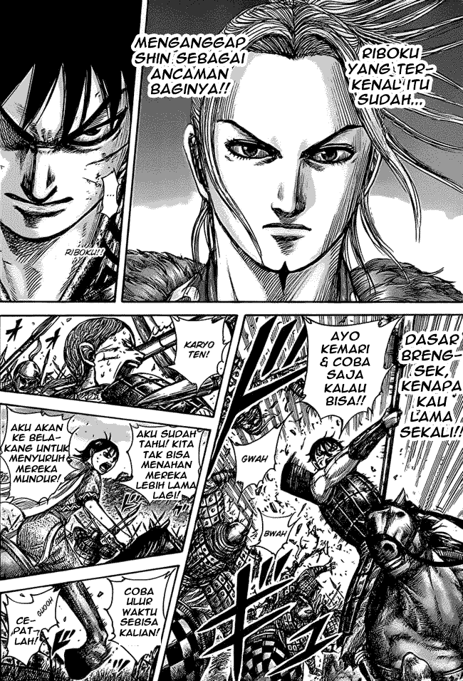 Kingdom