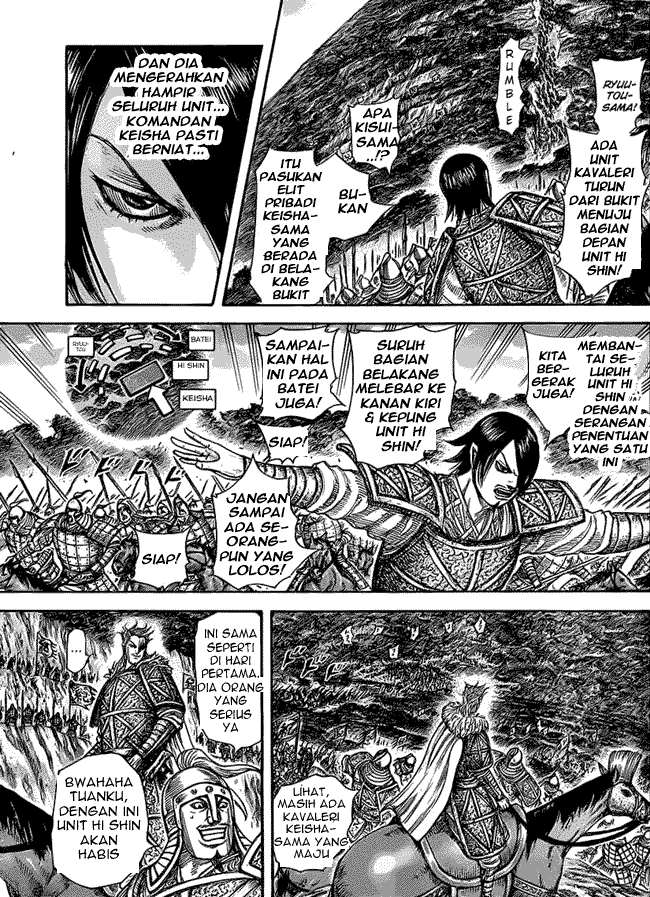 Kingdom