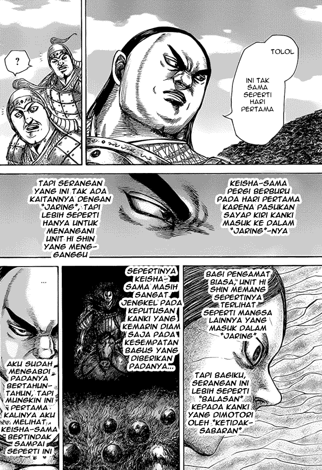 Kingdom