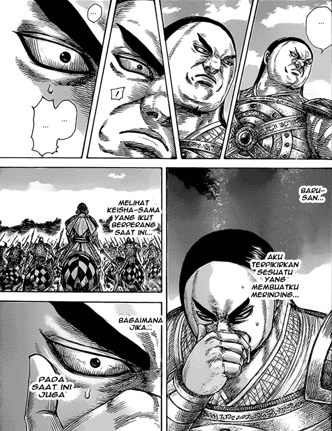 Kingdom