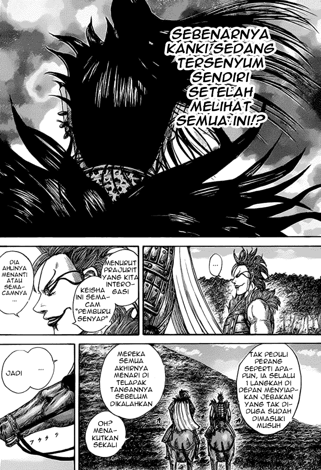 Kingdom