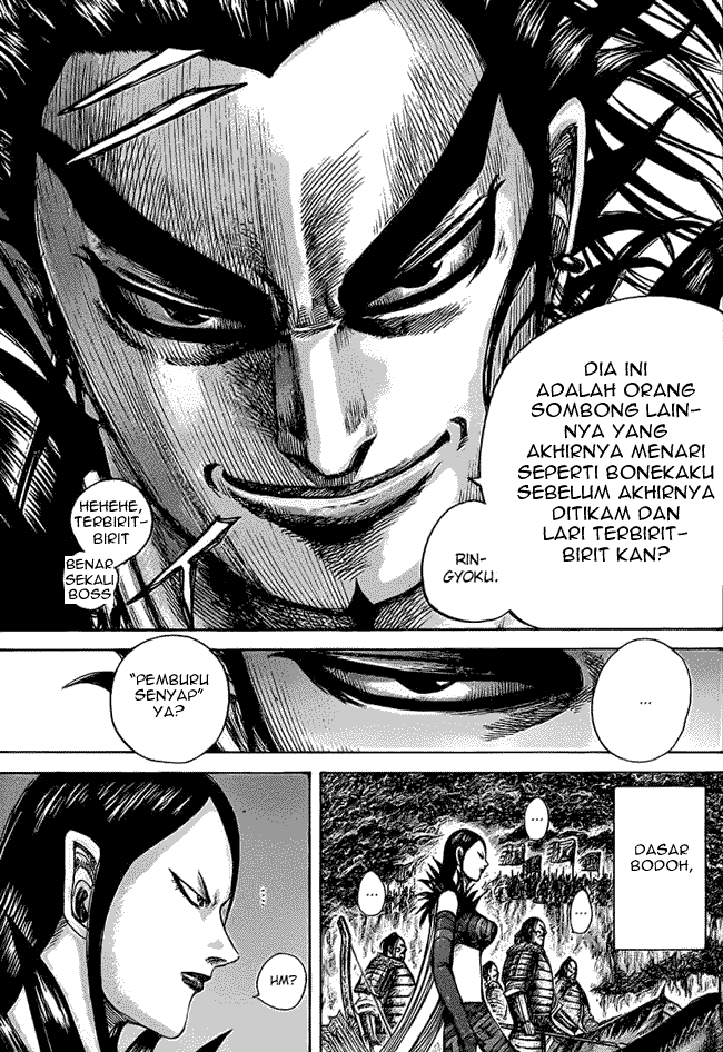 Kingdom