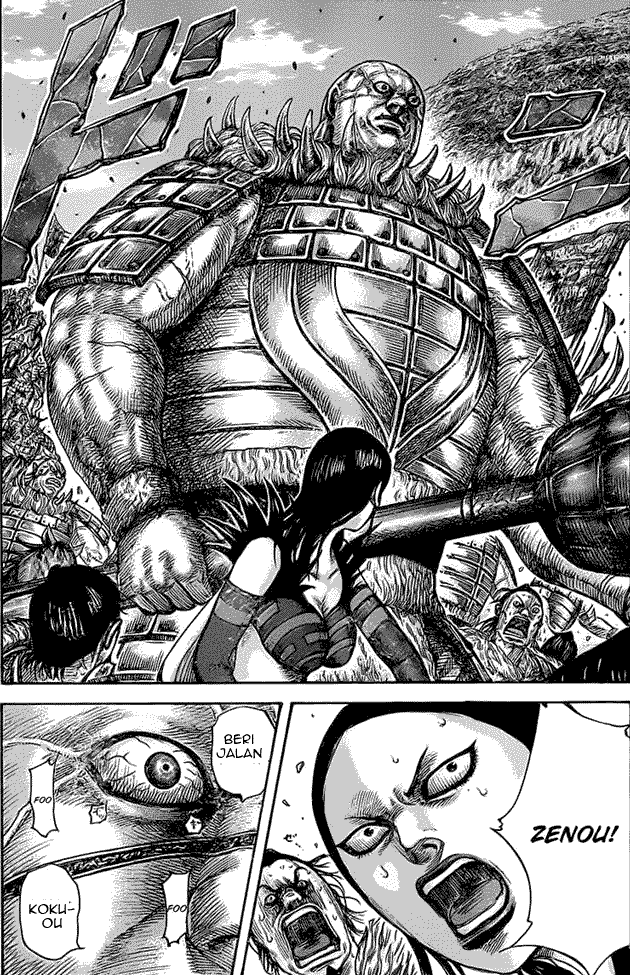 Kingdom