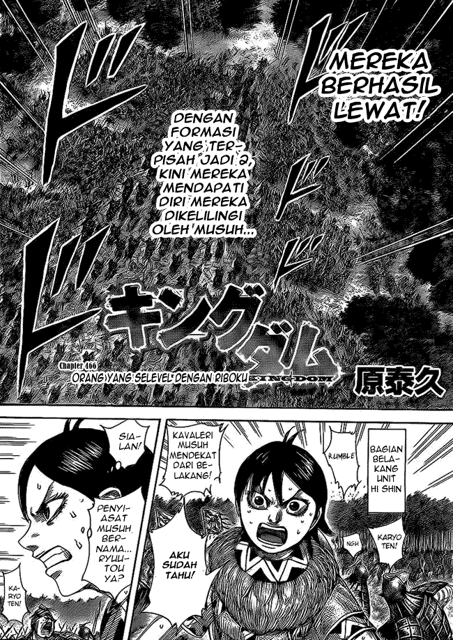 Kingdom