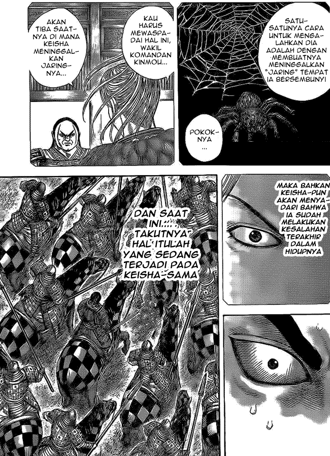 Kingdom