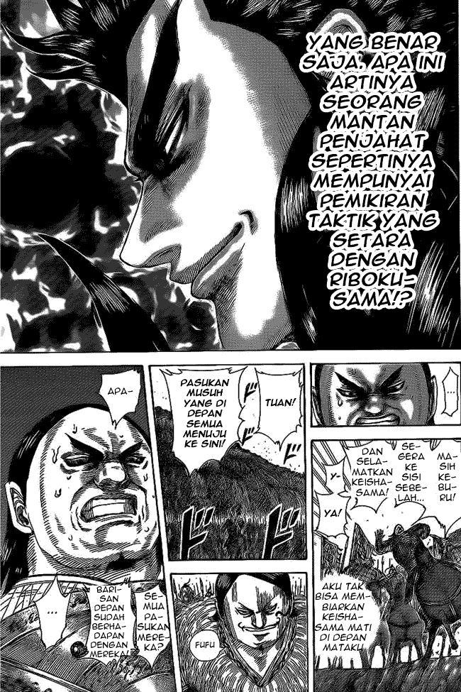 Kingdom