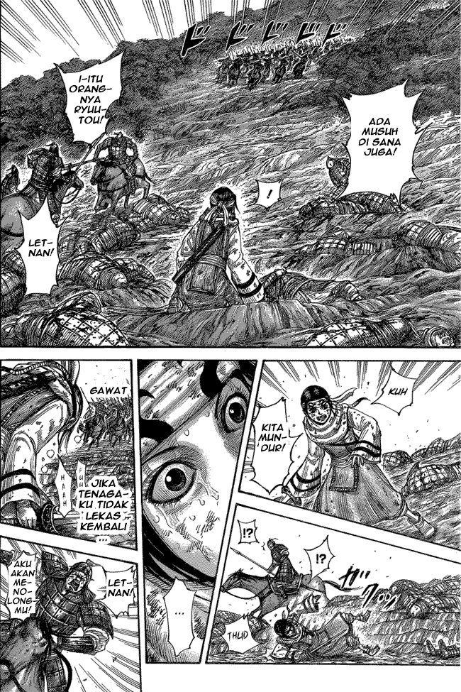 Kingdom