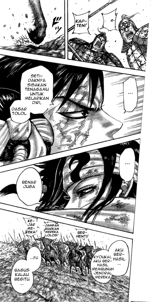 Kingdom