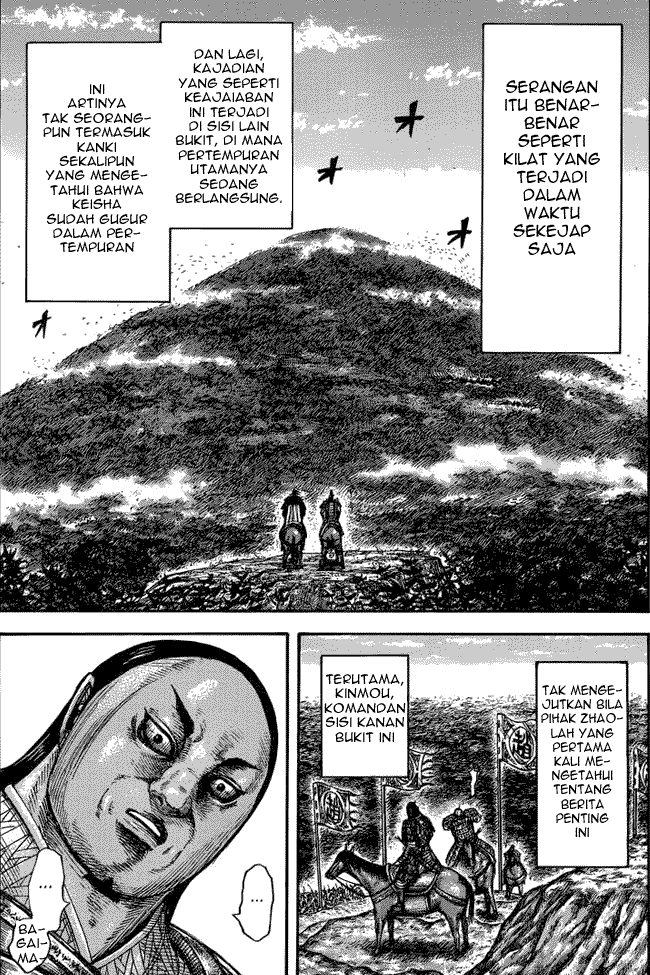 Kingdom
