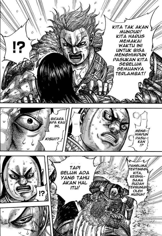 Kingdom