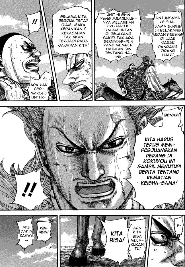 Kingdom