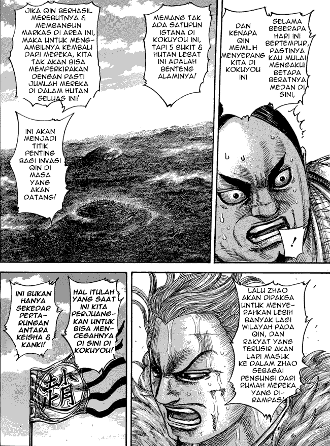Kingdom