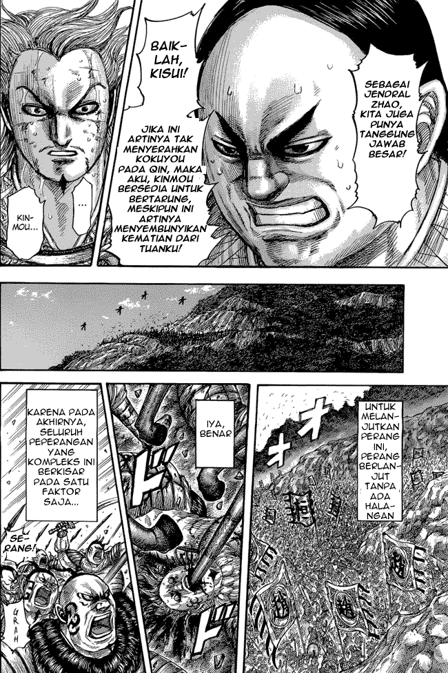 Kingdom