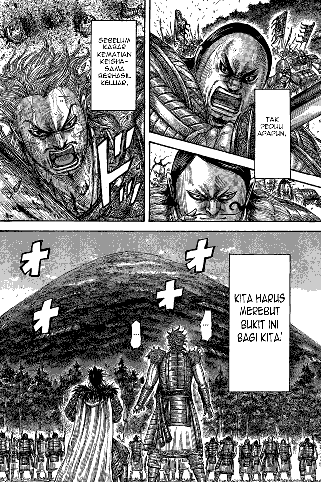 Kingdom