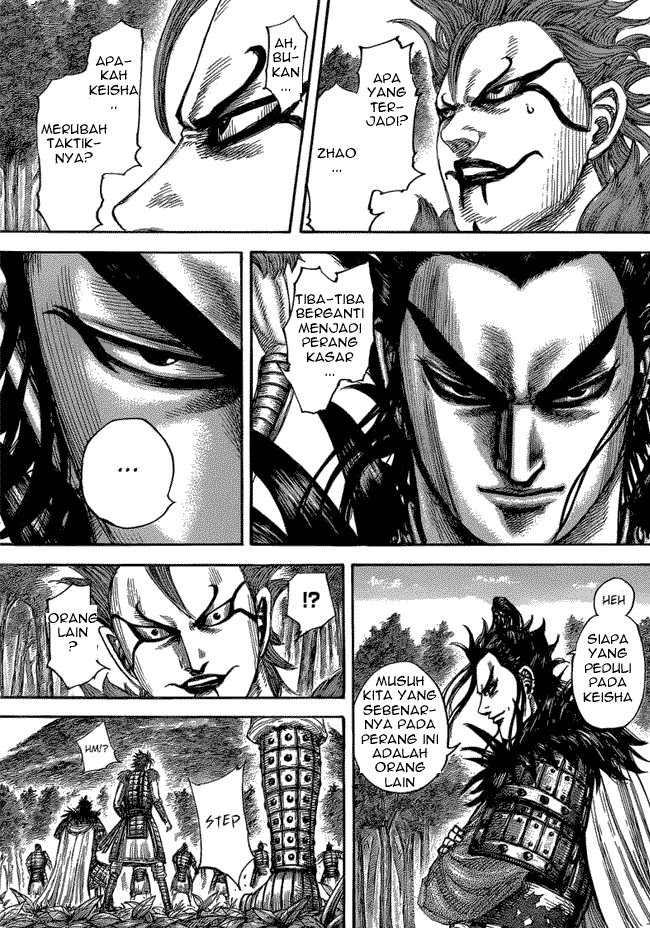 Kingdom