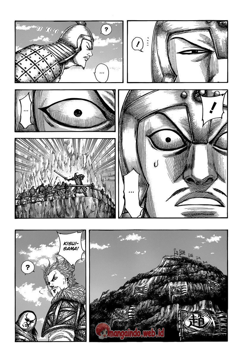 Kingdom
