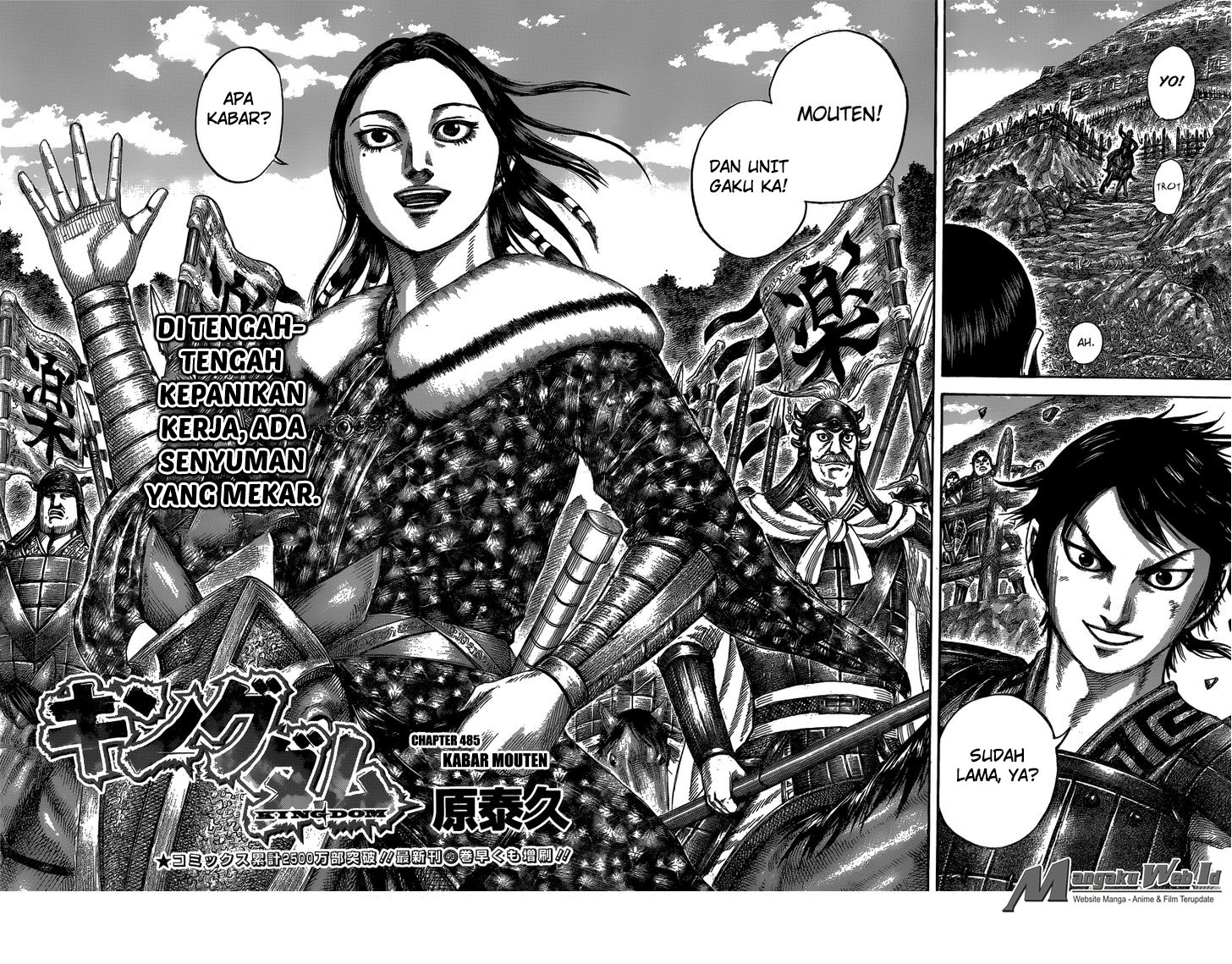 Kingdom