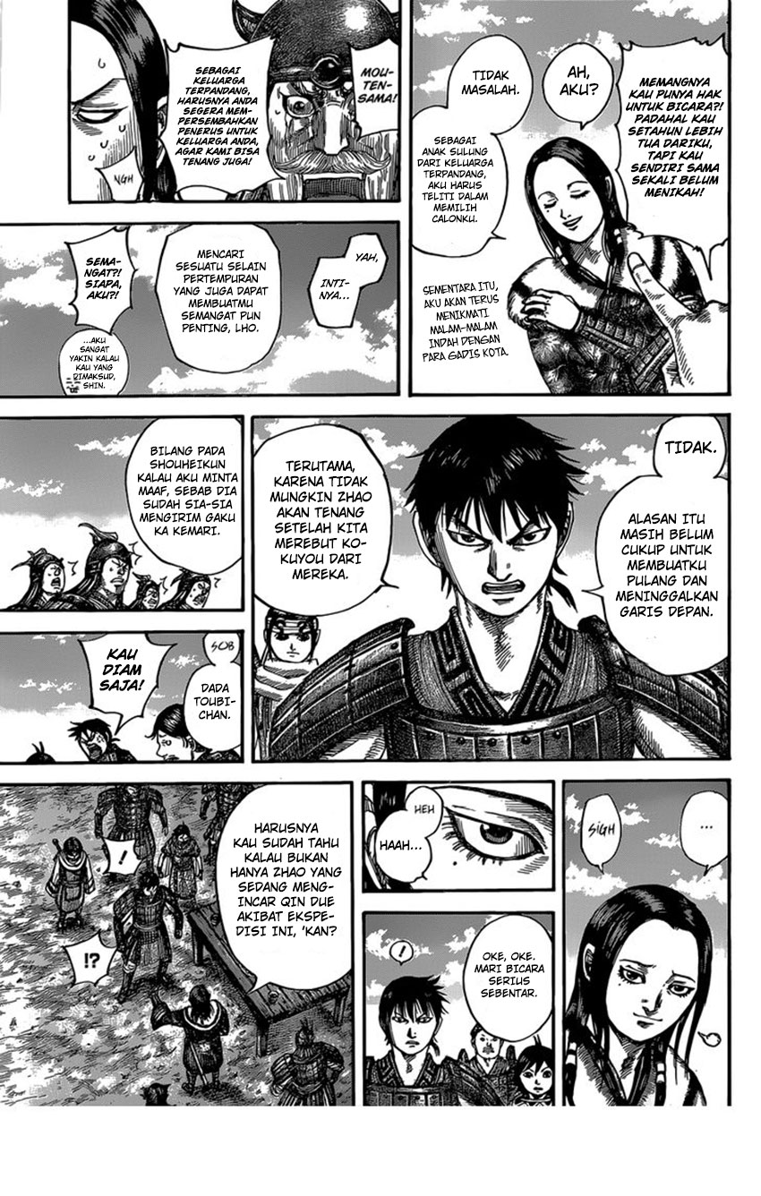 Kingdom