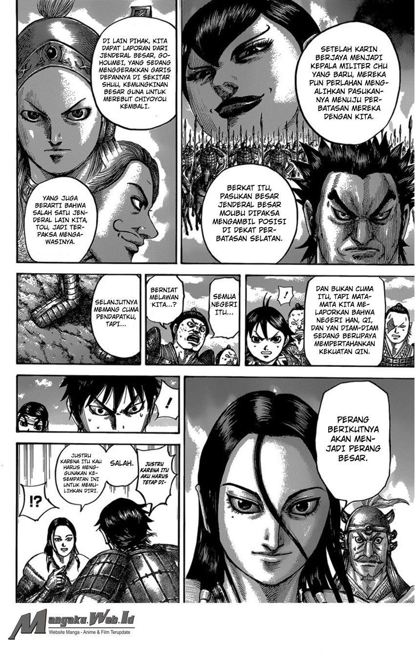 Kingdom