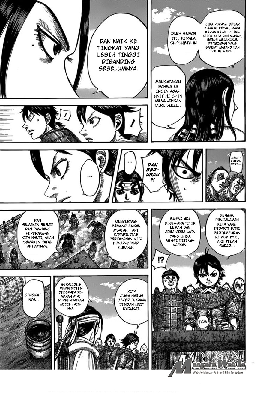 Kingdom