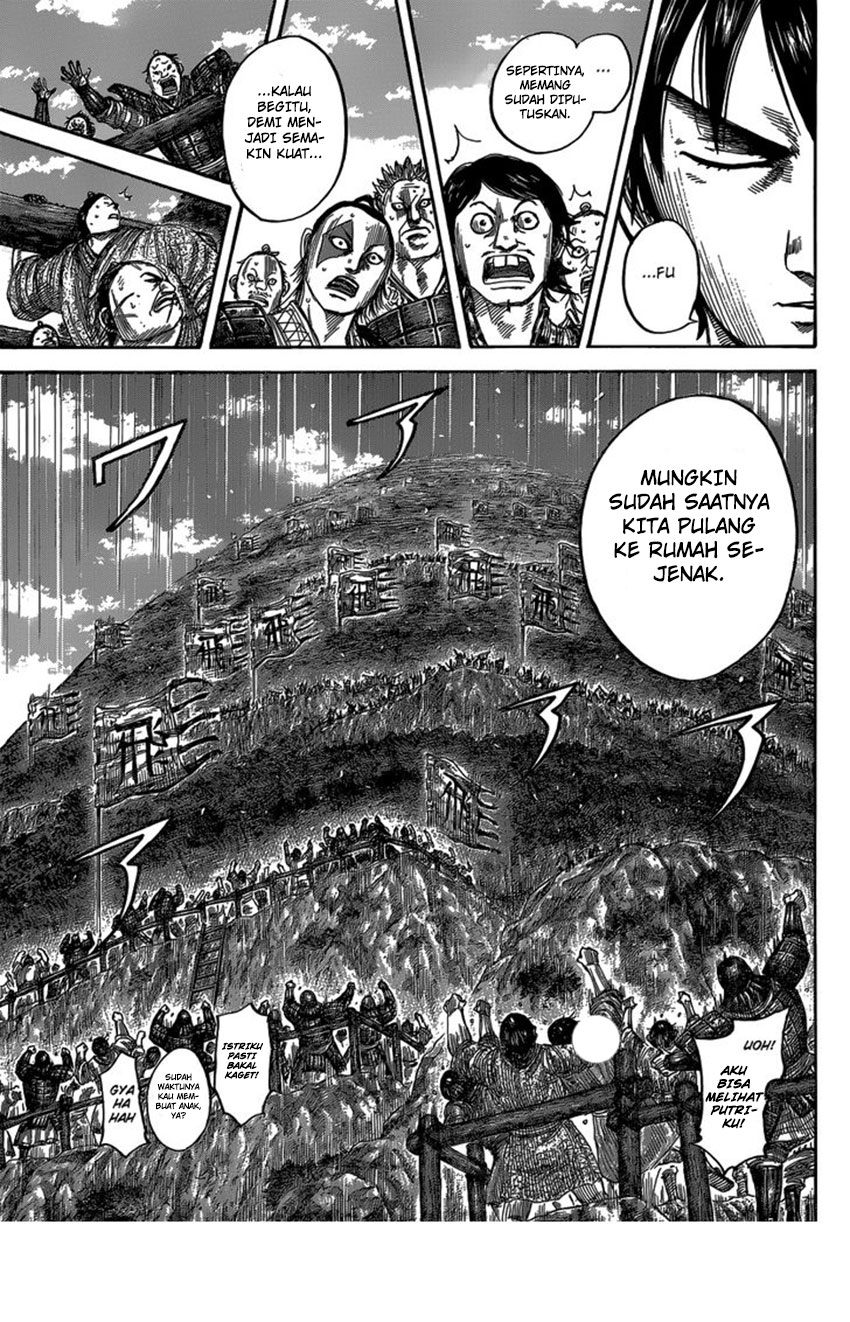 Kingdom