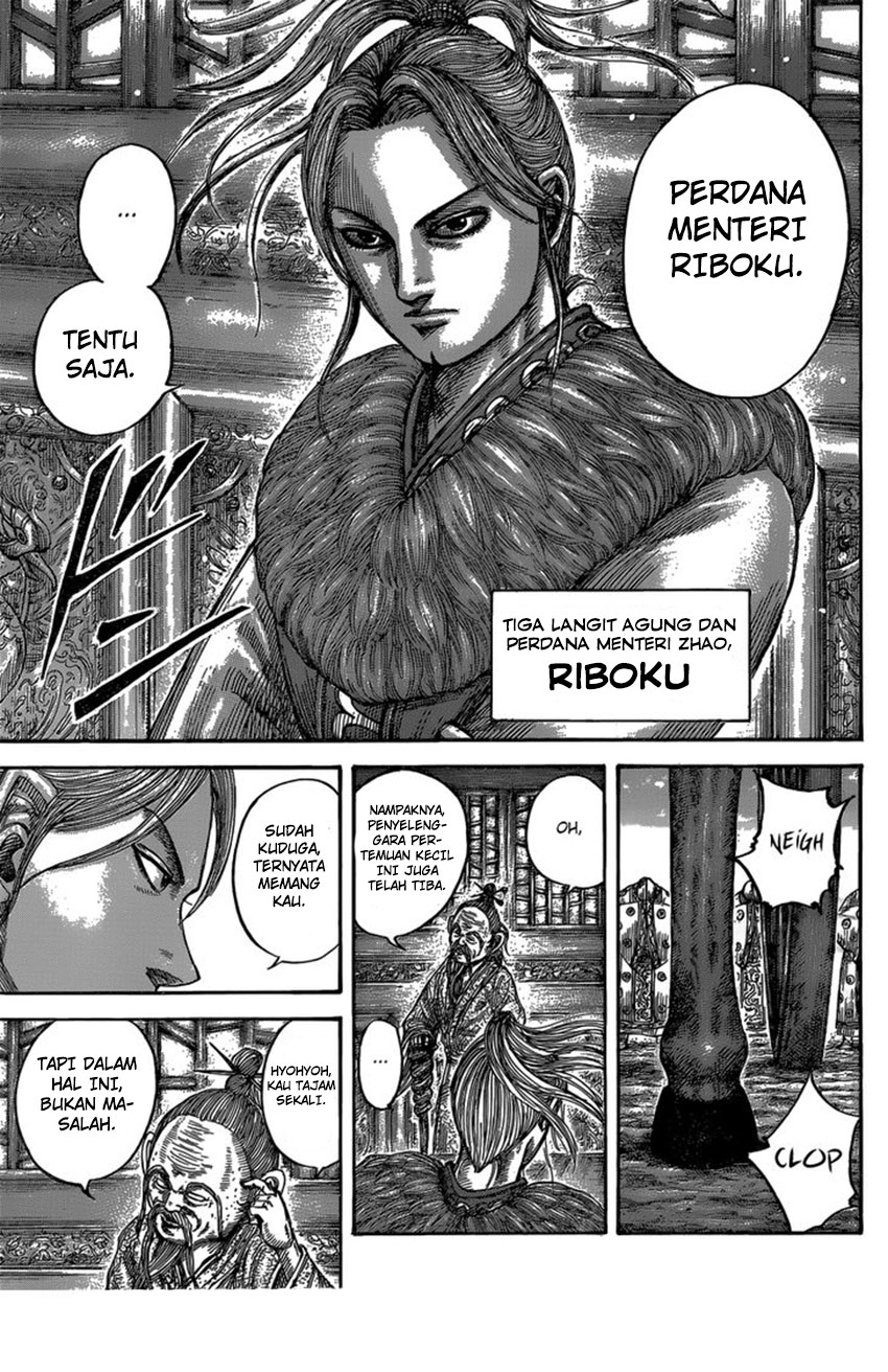 Kingdom