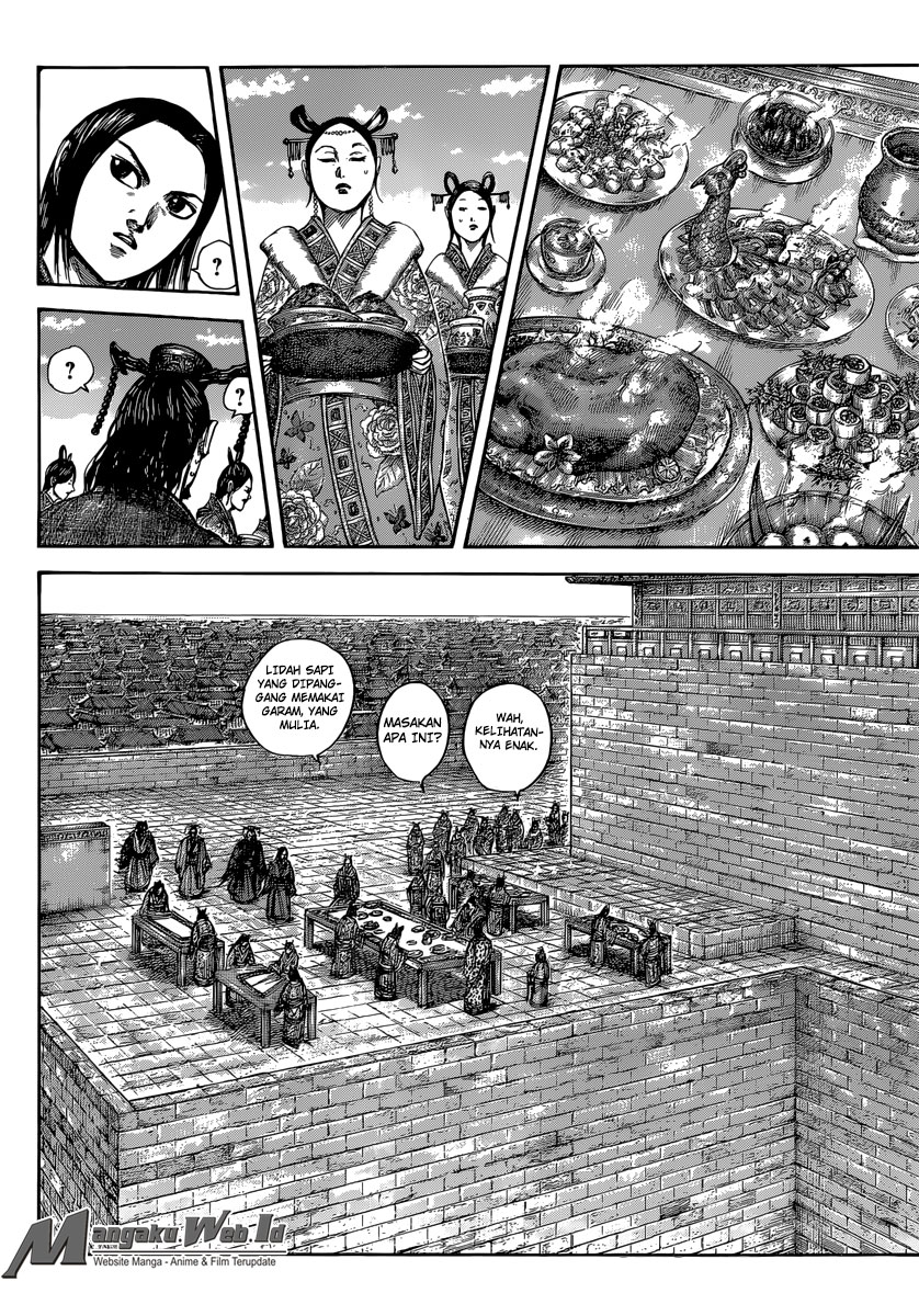 Kingdom