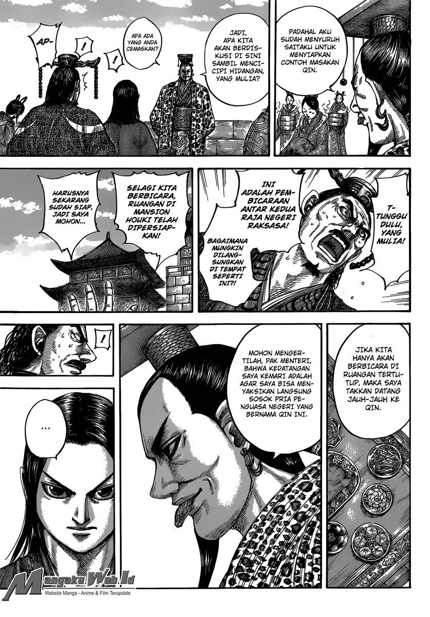 Kingdom